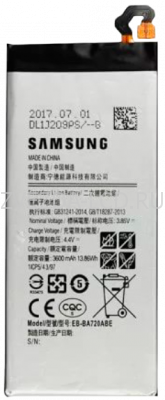 Аккумулятор Samsung A720 / J730