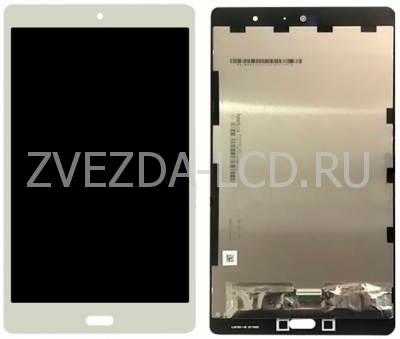 Дисплей с тачскрином Huawei M3 Lite 8.0 / CPN-L09  