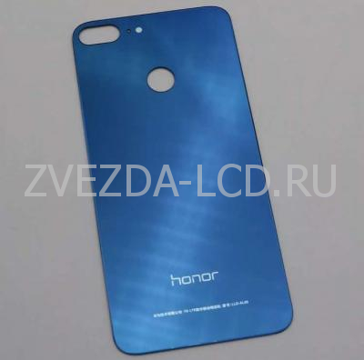 Задняя крышка Huawei Honor 9 Lite / LLD-L31
