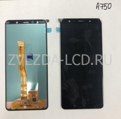 Дисплей с тачскрином Samsung A750 / A7 2018 (сервисный 100% оригинал) без рамки