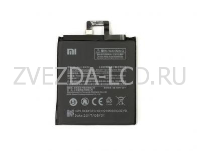 Аккумулятор Xiaomi BN20 / Mi 5C