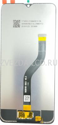 Дисплей с тачскрином Samsung A20S / A207 (сервисный 100% оригинал) (черный) без рамки