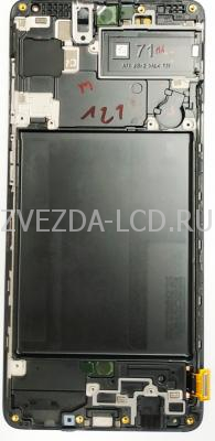 Дисплей с тачскрином Samsung A71 / A715 (сервисный 100% оригинал) (черный) с рамкой