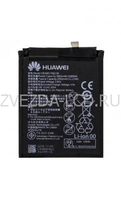 Аккумулятор Huawei HB366179ECW - Nova 2