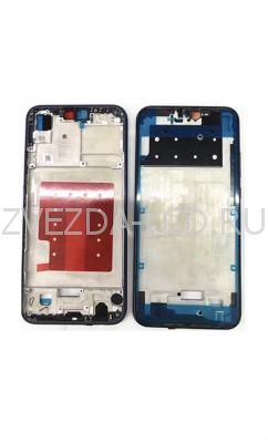 Средняя часть Huawei P20 lite (синий)