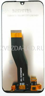 Дисплей с тачскрином Nokia 4.2 (черный)