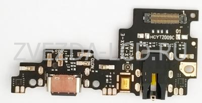 Плата с разъемом зарядки Xiaomi Mi5X