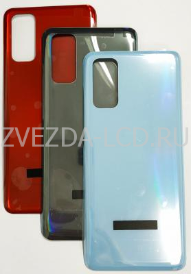 Задняя крышка Samsung S20 (синий,красный,серебро)