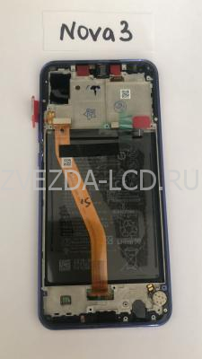 Дисплей с тачскрином Huawei Nova 3 100% ориг. В рамке с АКБ (черный,синий) НОВЫЕ