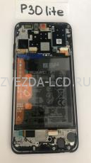 Дисплей с тачскрином Huawei P30 Lite  (черный,синий) 100% ориг. В рамке с АКБ НОВЫЕ