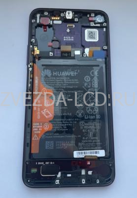 Дисплей с тачскрином Huawei Honor 20 PRO 100% ориг. В рамке с АКБ фиолетовый 