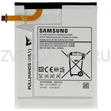 Аккумулятор Samsung T231 / T230 / T235