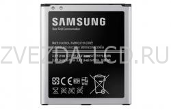 Аккумулятор Samsung 9500 / S4 / 7102 / 9505 / 9295 / 9152