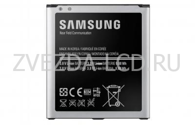 Аккумулятор Samsung 9500 / S4 / 7102 / 9505 / 9295 / 9152
