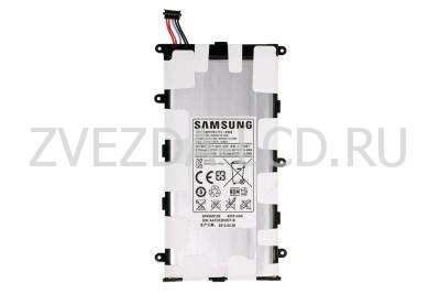 Аккумулятор Samsung P3100 / P3110 / P6200 / P6210